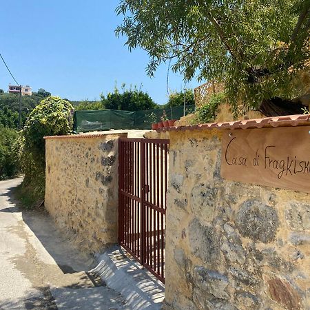 Casa Di Fragkiskos. Ένα Σπίτι Μέσα Στη Φύση. Kondomarion Exterior foto